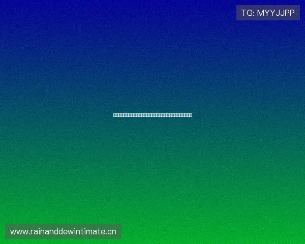 中国体育乒乓直播间球迷网全面解析乒乓赛事动态实时互动与精彩回顾